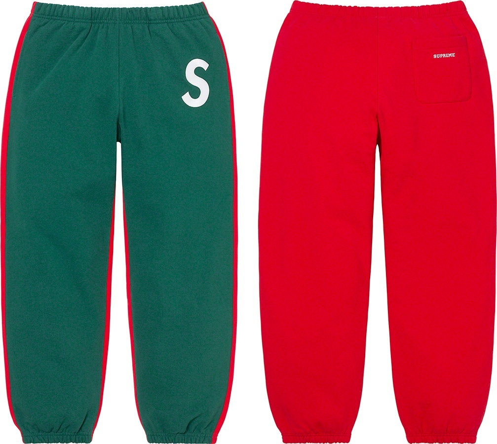 S Logo Split Sweatpant view 10